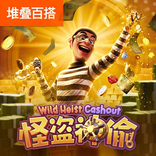 bsports官网登录地址