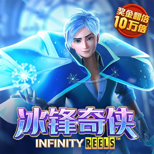 6566体育app下载