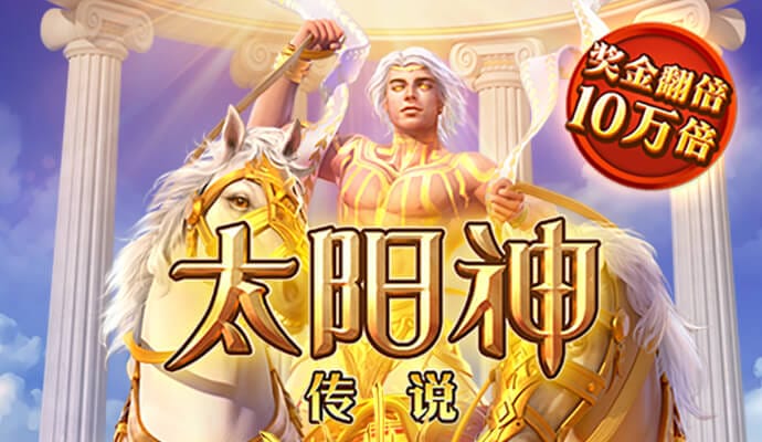 进入欧博官方网站登录