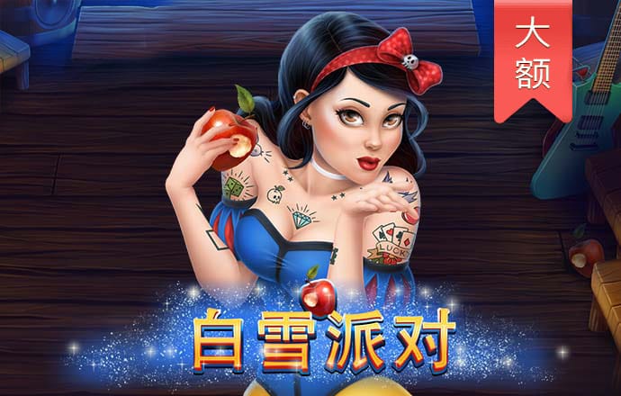大发体育官网入口