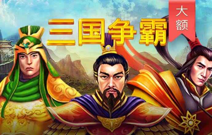 亚傅体育登录