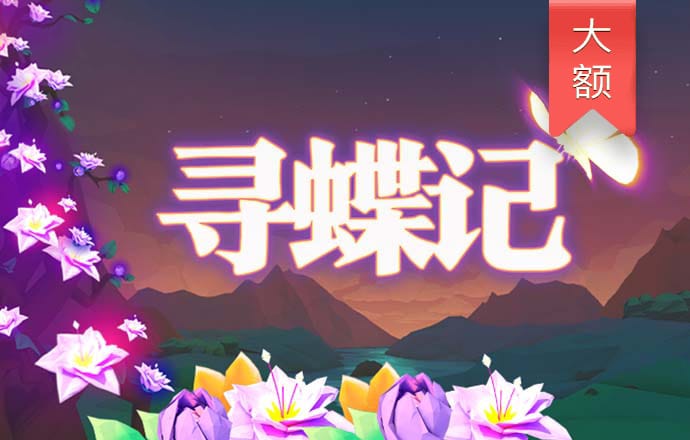 升博体育