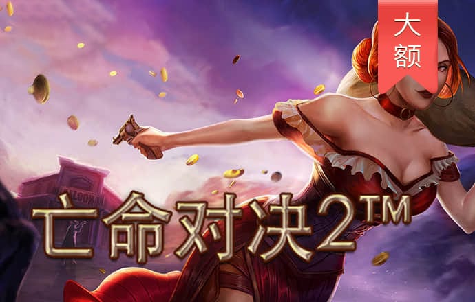 半岛最新官网登录入口