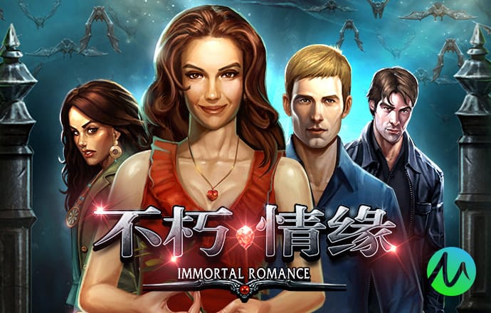 极速百家家乐app官网版