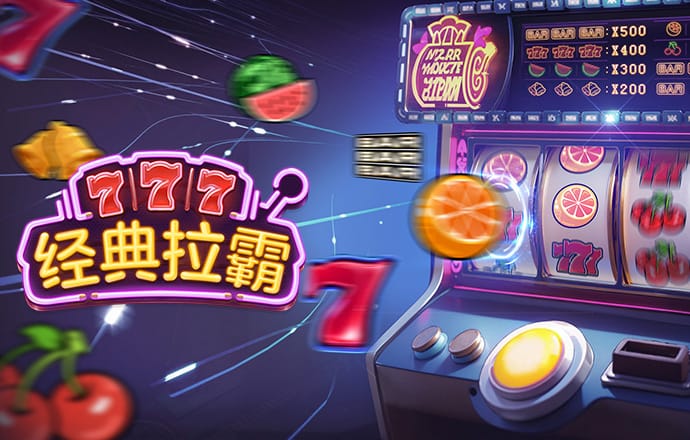 易博体育官方下载app