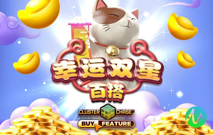 0168威斯尼斯人官网