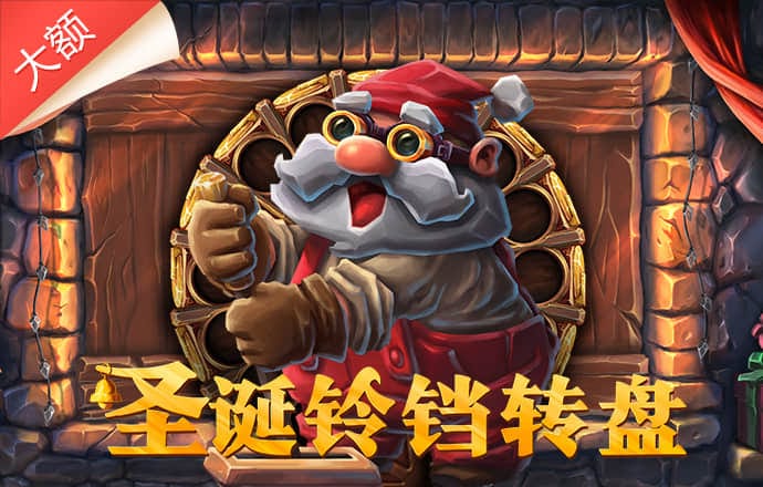 欧亿体育官网登录入口