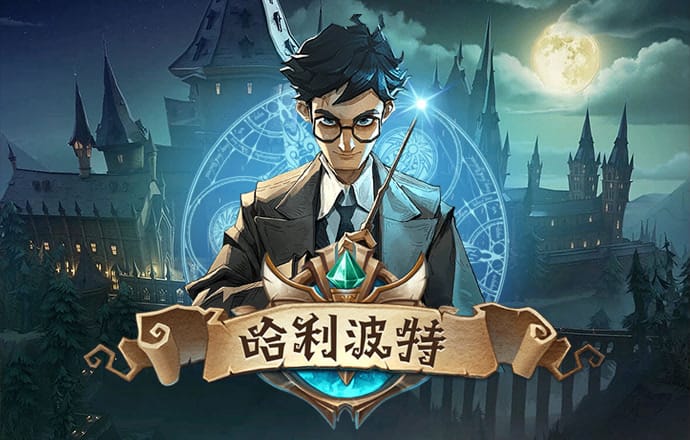 b体育app手机版