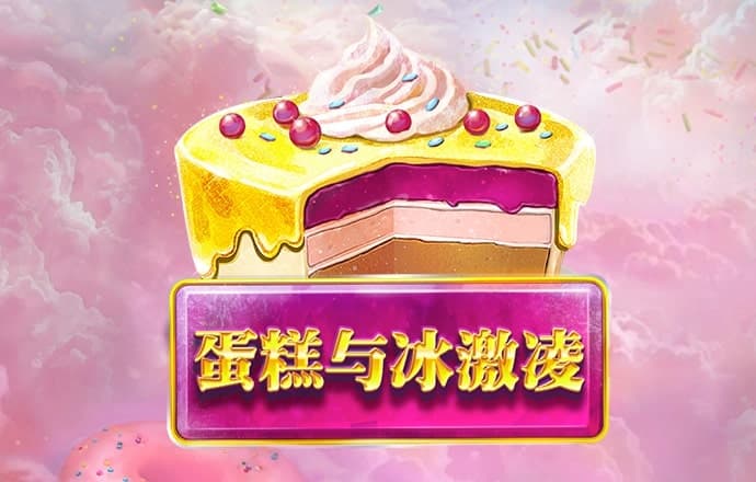黄金网站app视频下载安装