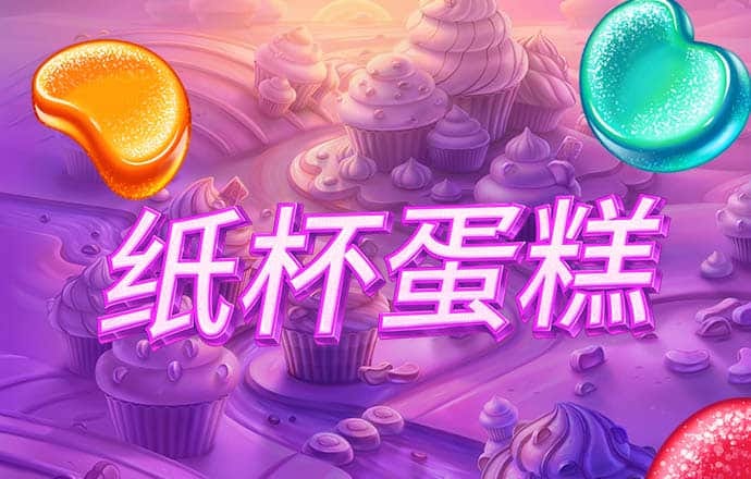 雷火电竞平台官网下载