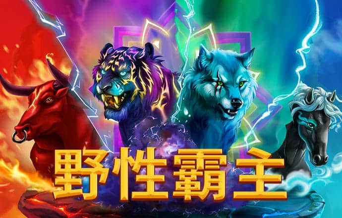 澳门新莆京7906app