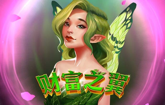 斗球体育官网网页版