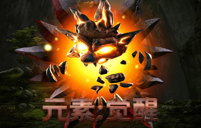 澳发彩票8iccapp最新版本