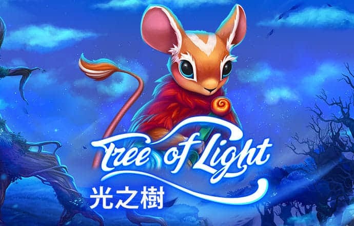 爱游戏app官方最新版