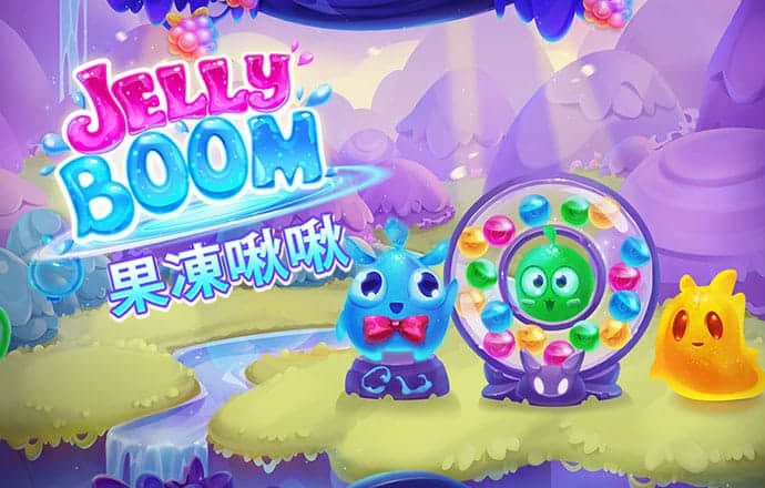 宝博体育app苹果下载