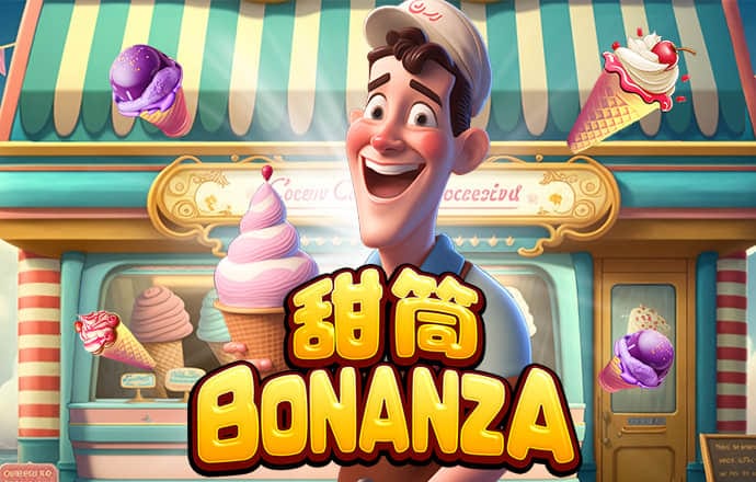 迈博体育官网登录入口