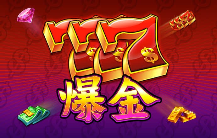 火博体育官方网站