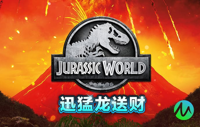 爱游戏在线登录入口网站