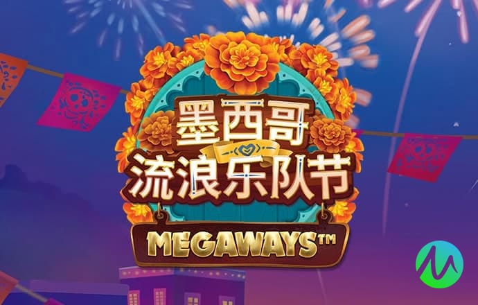 宝威体育官网入口